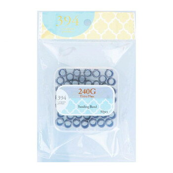 ビューティーネイラー 394 サンディングバンド 240G エクストラファイン 50pcs ASB-2