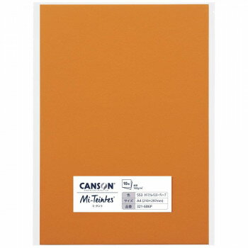 マルマン ミタント A4 553 10枚321-686P