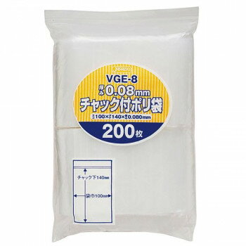 ����ѥå���������å����եݥ��޸��� Ʃ�� VGE-8 200����