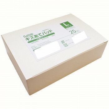 エルモ キズあてパッド Lサイズ 25枚入 781613