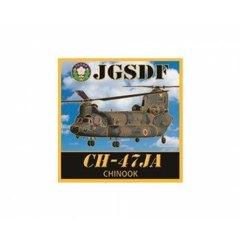 �ޥ��ͥå� Φ�弫���� CH-47JA ���̡��� NC110M