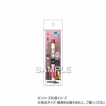 ヒサゴ 転生したらスライムだった件 エナージェル エス/シュナ HH3935