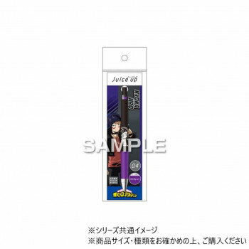 おすすめ濃くなめらかな書き味のカラフル激細ゲルインキボールペンです。濃い紙にも筆記が出来ます。※この商品は日本国外での販売は許諾されておりません。サイズ143mm、最大軸径:10.5mm個装サイズ：21×6×2cm重量個装重量：15g仕様ボール径:0.4mmインク色:グリーンノック式水性染料ゲルインキ替え芯:パイロットLP3RF12S4(インク色は黒・赤・青・ブルーブラックのみ)(C)堀越耕平/集英社・僕のヒーローアカデミア製作委員会生産国日本fk094igrjs