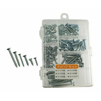 �ϥ������å���C-924�����åԥ󥰥��åȡ�����������13924