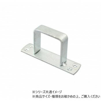 ハイロジック　32121　ユニクロ座付貫抜　通　45mm　1個入
