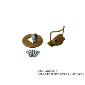 ハイロジック　J-591　バリアーフリー床付戸当り　1個入　71591