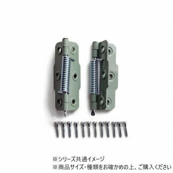 おすすめバネの力で開いた扉が自動的に戻ります。サイズ64mm個装サイズ：12×7.7×2.5cm重量個装重量：70g仕様片開生産国中国fk094igrjs