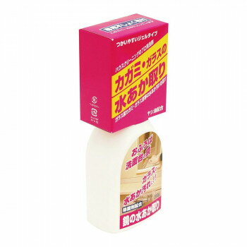 日本ミラコン 鏡の水あか取り 200g BOTL-14