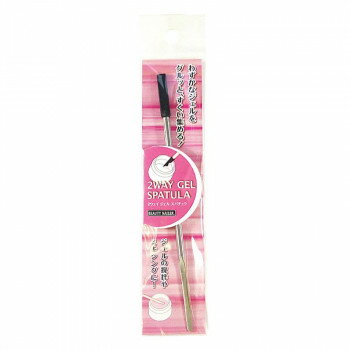 ビューティーネイラー 2WAY GEL SPATURA GS-5 ビューティーネイラー 2WAY GEL SPATURA GS-5