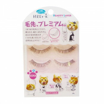 ビューティーネイラー トレビにゃーん BEAUTY LAYER TBL-4
