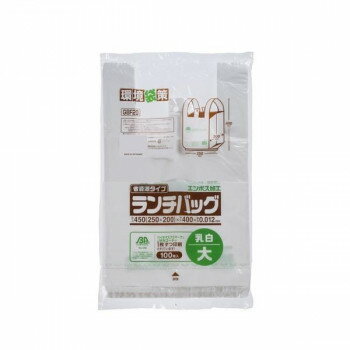 ジャパックス ランチバックバイオマス25% L 乳白 GBF20 100枚入 ジャパックス ランチバックバイオマス25% L 乳白 GBF20 100枚入