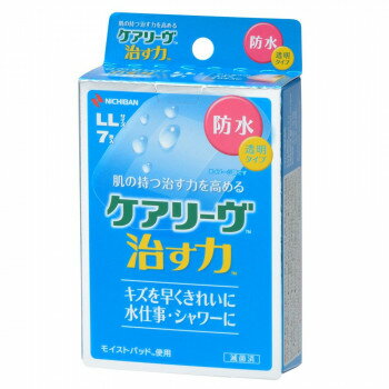 ニチバン ケアリーヴ 治す力 防水タイプ LL 7枚入 478504(4.0)