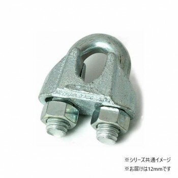 おすすめワイヤーロープの末端を処理する金具です。ロープの末端を固定する時に便利です。サイズ12mm個装サイズ：6.6×6.5×3.9cm重量個装重量：120g生産国中国fk094igrjs