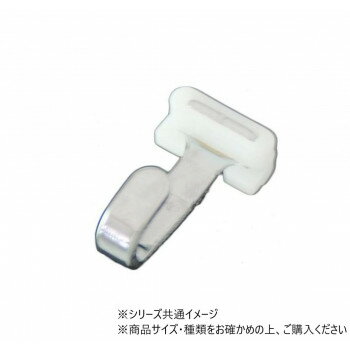 ハイロジック　58216　フックレール用フック　クローム