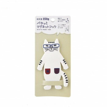 クスグルジャパン ペタッとマグネットフック ネコザワさん マグネットフック オフホワイト 23-6301