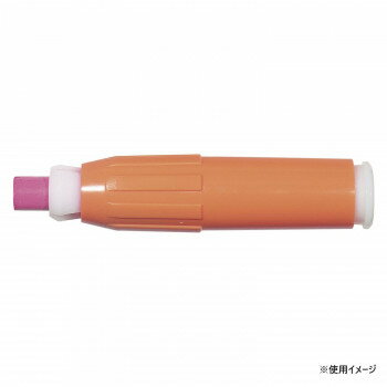 Office Supplies - チョークホルダー　M型　オレンジ　8-631-2622