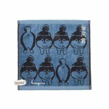 クスグルジャパン ふわふわタオルハンカチ 柴尻君柄 サックス 25-8122