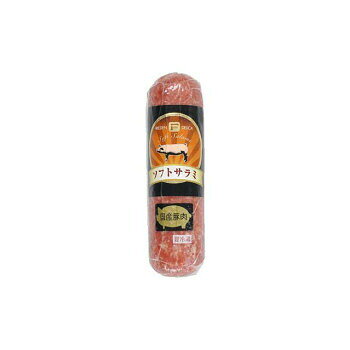フリーデン　ソフトサラミ　170g　25個セット 06440010