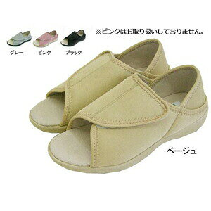 かかとを踏めば、使い方2通り!軽やかな履き心地、オープントゥタイプ!かかとを踏めばサンダル(スリッパ)として使えます。スリッパ代わりに室内履きとして、履いたり脱いだりが多い時やヘルパーさんの仕事用などに便利です。サイズ個装サイズ：30×20×18cm重量片足:205g個装重量：1000g素材・材質表:合成繊維底:合成底(EVA、ラバー)仕様サイズ:26〜26.5cm男女兼用製造国中国かかとを踏めば、使い方2通り! 軽やかな履き心地、オープントゥタイプ!かかとを踏めばサンダル(スリッパ)として使えます。スリッパ代わりに室内履きとして、履いたり脱いだりが多い時やヘルパーさんの仕事用などに便利です。