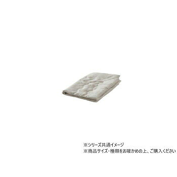 おすすめ1年中、快適にお使いいただけます。立体的なタンポポのデザインで、心穏やかに過ごすくつろぎの空間を演出します。※洗濯の際は、洗濯ネットをご使用ください。※掲載写真は表記サイズと異なる場合がございます。※画面上のカラーはご使用ブラウザやモニターの設定により、実物とは若干異なる場合がございます。あらかじめご了承の上、ご注文をお願いいたします。サイズ70×100cm個装サイズ：40.0×40.0×5.0cm重量個装重量：300g素材・材質表地:綿65%・ポリエステル35%裏地:綿100%詰め物:ポリエステル100%仕様限度:30度(液温)洗濯機:弱い洗濯(ネット使用)干し方:日陰のつり干し生産国中国fk094igrjs