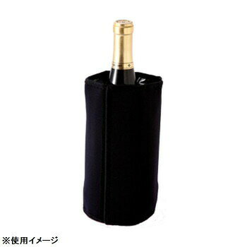クイックワインクーラー 8908
