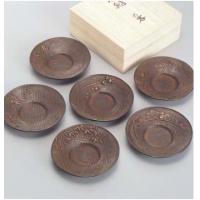 139-03 茶托 六友文