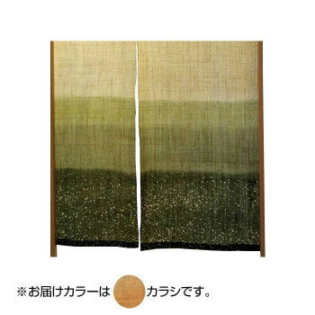 ��Τ�� �����դ֤�3���ܤ�������210cm ���饷 ���88�߾�210cm