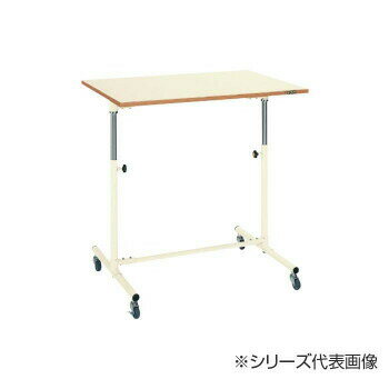 幅広く使用できる作業台。ライン変更自由自在!ワークに合わせて高さ調整できます。サイズ外寸:W900×D600×H645〜945mm個装サイズ：120×60×74cm重量個装重量：10000g仕様組立式脚部伸縮自在均等耐荷重:50kg天板:ポリエステル天板アジャスター:樹脂製　ネジ径M12×P1.75生産国日本fk094igrjs