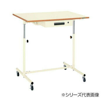 幅広く使用できる作業台。ライン変更自由自在!ワークに合わせて高さ調整できます。サイズ外寸:W900×D600×H645〜945mm個装サイズ：120×60×74cm重量個装重量：10000g仕様組立式均等耐荷重:50kg(引出し1段当り30kg)天板材質:ポリエステル天板アジャスター:樹脂製　ネジ径M12×P1.75生産国日本fk094igrjs