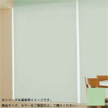タチカワ ファーステージ 遮熱ロールスクリーン ダークブラウン 幅180×高さ180cm プルコード式 TR-1038..