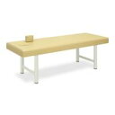 TB-360 DXマッサージベッド デビッド 幅70×長さ180×高さ60cm