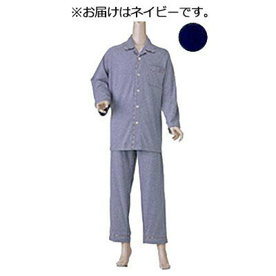コベス　紳士楽らくパジャマ上下セット　ネイビー　No.47