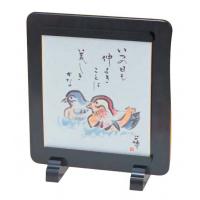 83-08 色紙立て 黒壇調(木製)