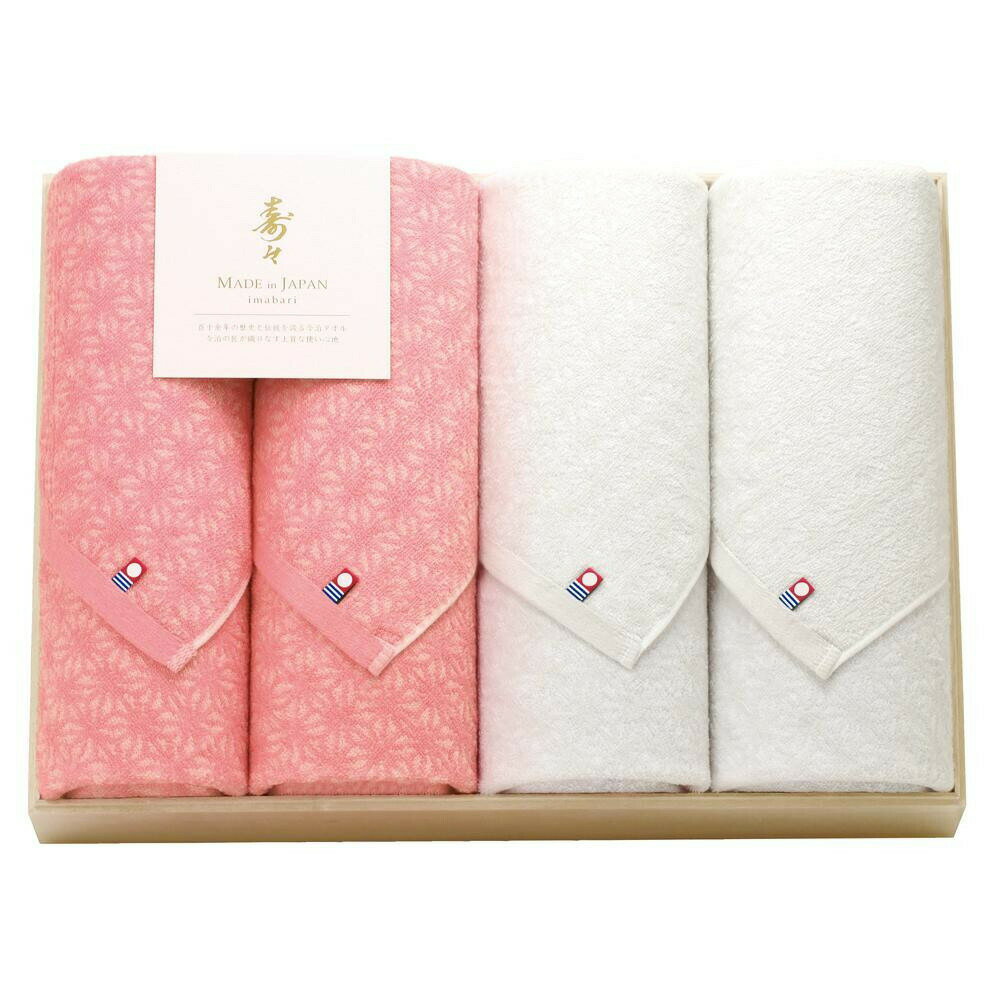 トクダ 寿々 日本製 愛媛今治 木箱入り紅白タオルセット 60301