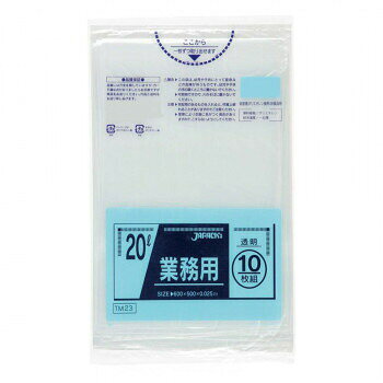 ジャパックス スタンダードポリ袋20L 透明 10枚×60冊 TM23