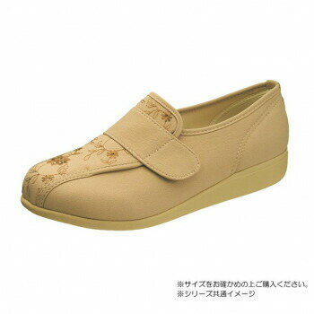 アサヒシューズ 快歩主義 L052 22cm ベージュ KS22352-
