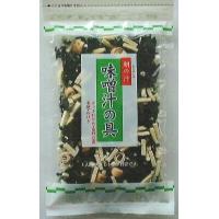 0303004　味噌汁の具　朝の汁　70g×20袋