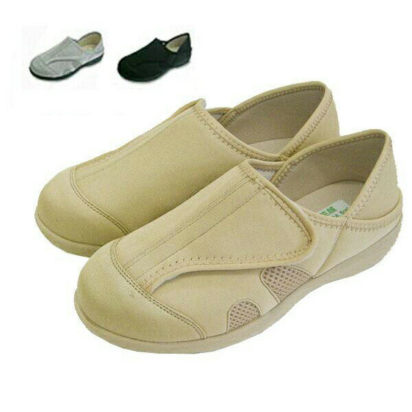 コベス　TioTioティオティオ抗菌「あし笑顔(R)」かかとが踏めるルームシューズ 3L　KT-1