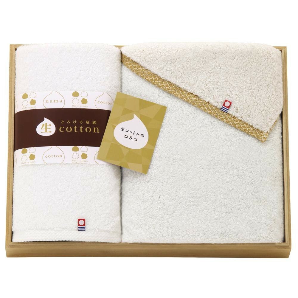 トクダ 生コットン 日本製 愛媛今治 木箱入りタオルセット 60830