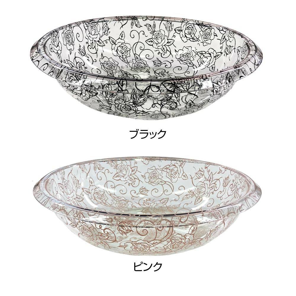 SENKO(センコー) クリアローズ ウォッシュボール M　ピンク・738096