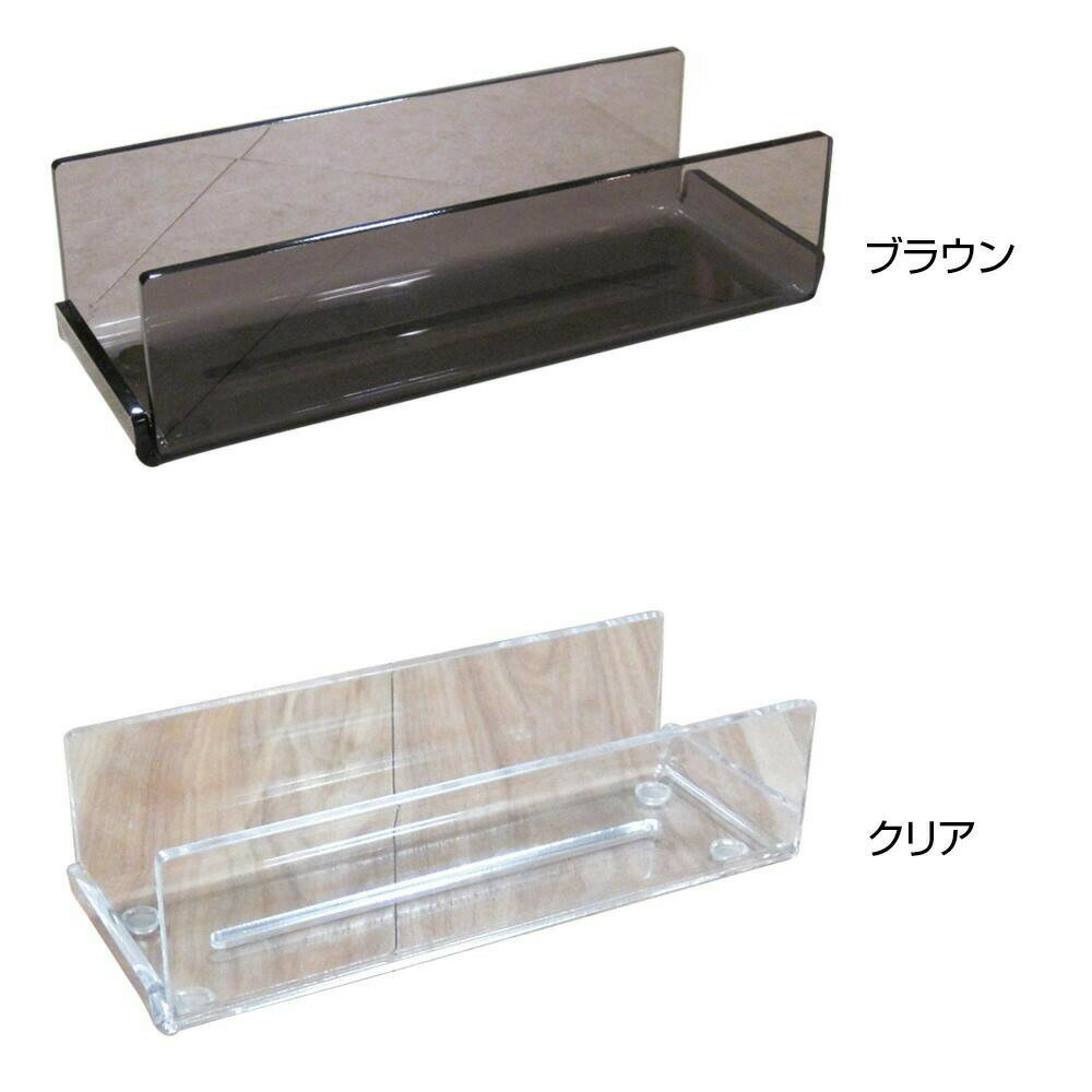 センコー サリナ ボトルスタンド　ブラウン・547995