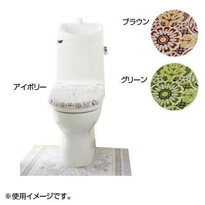 モダンオーナメント トイレタリー ふたカバー 特殊型