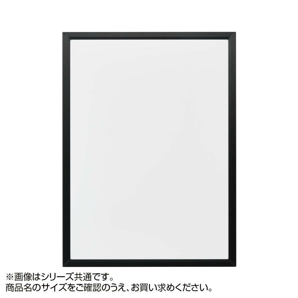 アルナ アルミフレーム ポスターパネル Rパネル-ブラック A-1・20108