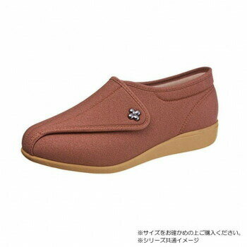 アサヒシューズ 快歩主義 L011(左足) 21.5cm レンガストレッチ KS20521-LT