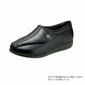 おすすめ体重移動をコントロールして、歩行をサポート。靴底に、超軽量のエクスパンセル配合ラバーを使い、足の負担を軽減。水に浮くほど軽い。つま先を20mm、踵を12mm巻き上げつまずきを防止。着地や蹴り出しがスムーズに行えます。靴の上部には大きく開く面ファスナーを使い、脱ぐことも履くことも簡単です。水に浸けて丸洗いができるので、靴や足を清潔に保て、長くご愛用いただけます。※この商品は左足のみの販売となります。【商品のお取扱いについて】●人工皮革・繊維1.柔らかい布に水を含ませて軽くふきながら汚れを落としていきます。2.軽く乾拭きし、人工皮革にはレザー用靴クリーナーを柔らかい布につけ、薄く伸ばしながら汚れを拭き取ります。3.風通しの良い日陰で乾かします。サイズ23.5cm個装サイズ：27.8×17.4×11.8cm重量個装重量：520g素材・材質アッパー:合成繊維・合成皮革ソール:ゴム底仕様足囲:3E生産国日本fk094igrjs