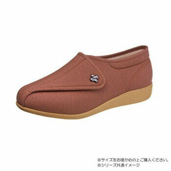 アサヒシューズ 快歩主義 L011-5E (左足) 24.5cm レンガストレッチ KS23141-LT