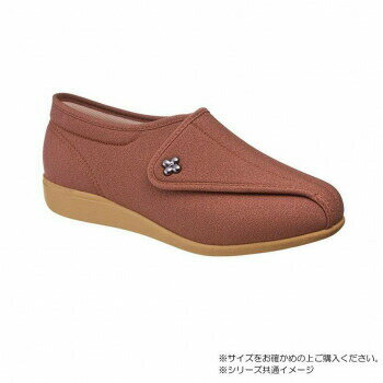 アサヒシューズ 快歩主義 L011-5E (右足) 24cm レンガストレッチ KS23141-RT