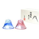 TSG 招福杯 冨士山 冷酒杯揃え(青・赤) G635-T72