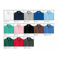 Work Clothes - 超消臭・半袖ポロシャツ　A-137　S