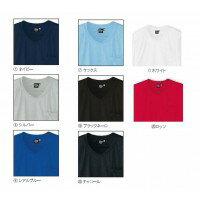 吸汗速乾・冷感半袖VネックTシャツ　A-667　M